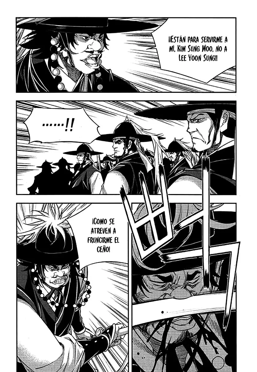 El Honorable Baek Dong-soo Capítulo 63 en Línea - página 6