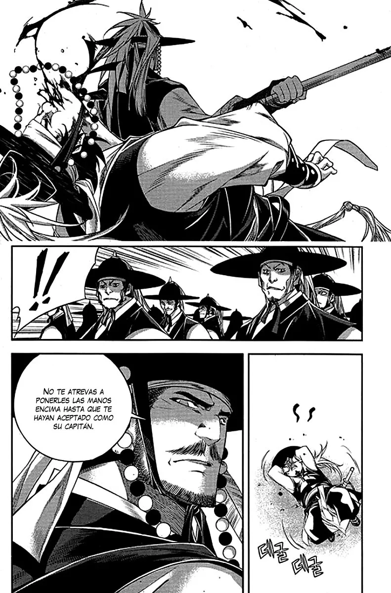 El Honorable Baek Dong-soo Capítulo 63 en Línea - página 7