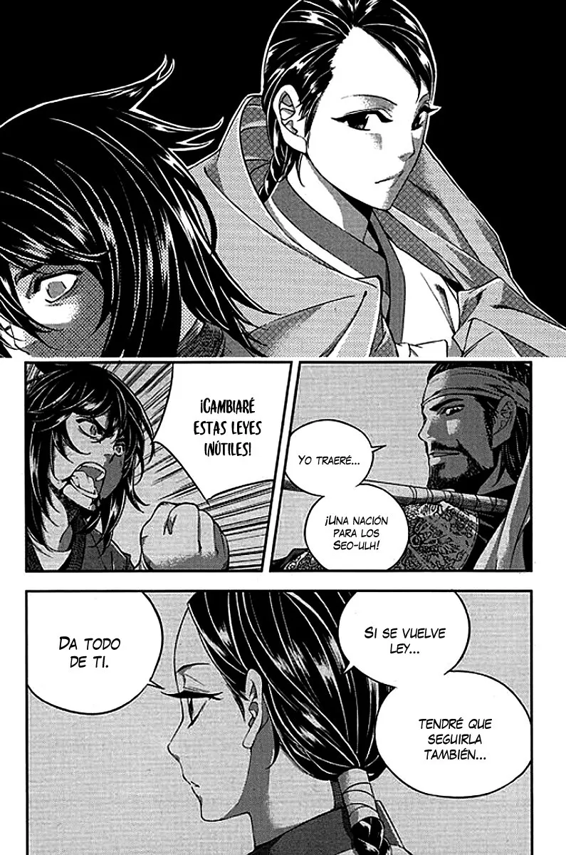 El Honorable Baek Dong-soo Capítulo 63 en Línea - página 15