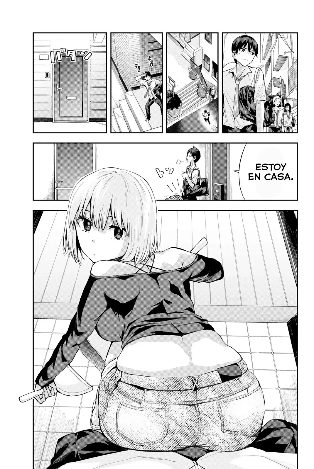El huerto de las gemelas Capítulo 4 en Línea - página 1
