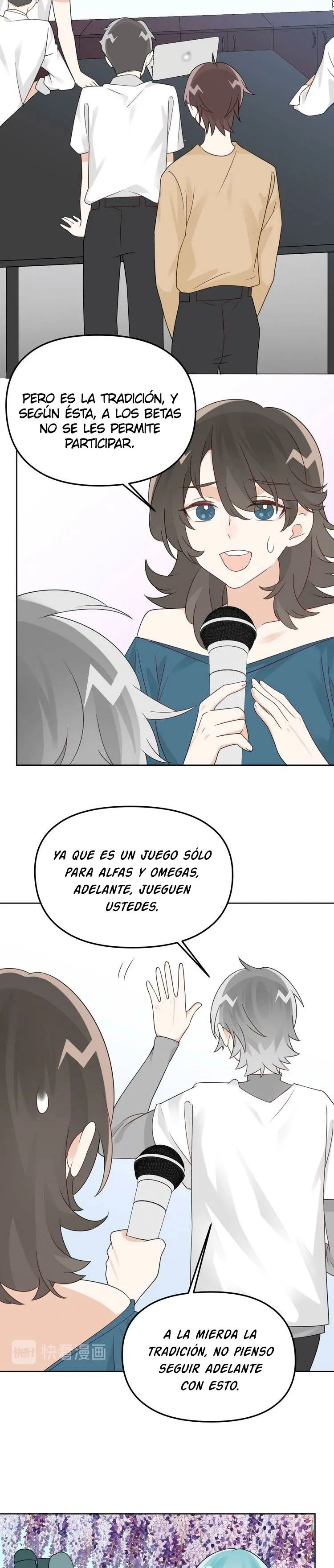 El imbécil y yo Capítulo 17 en Línea - página 17
