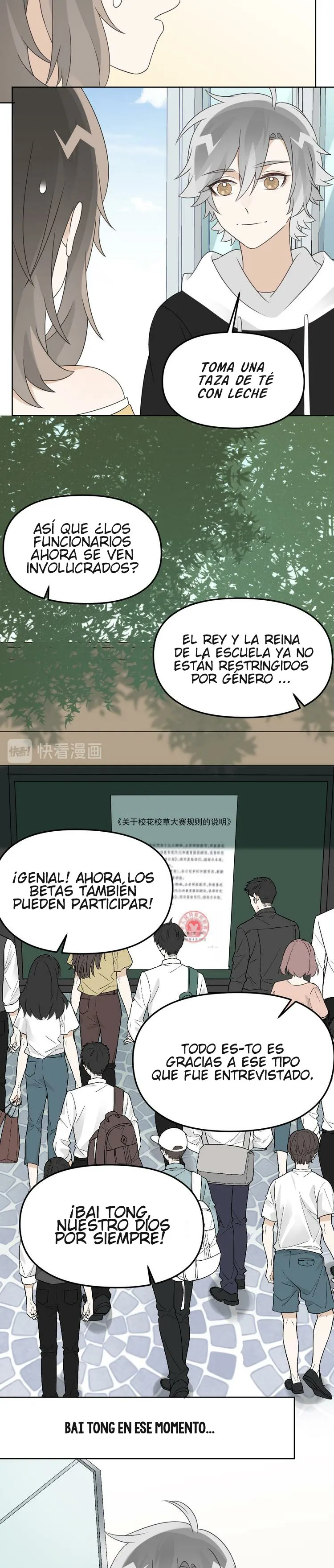 El imbécil y yo Capítulo 18 en Línea - página 17