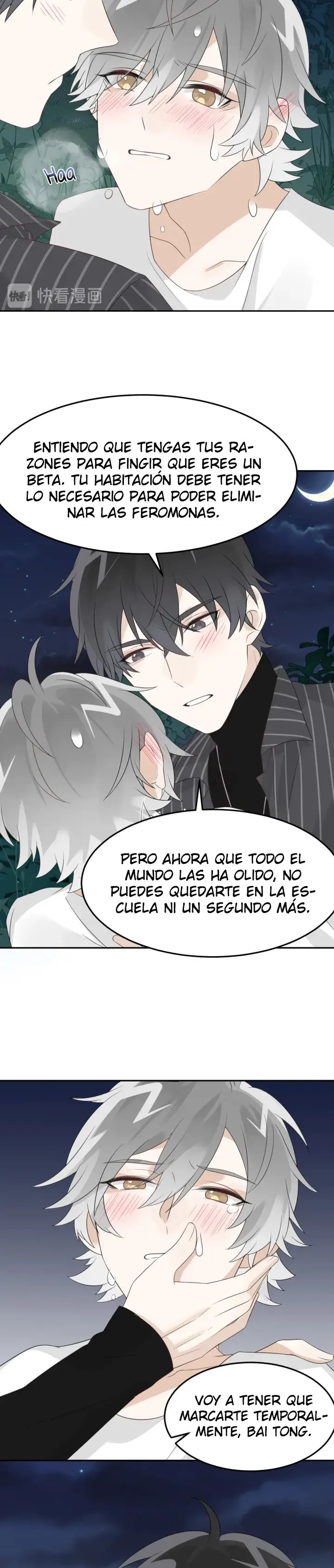 El imbécil y yo Capítulo 8 en Línea - página 23