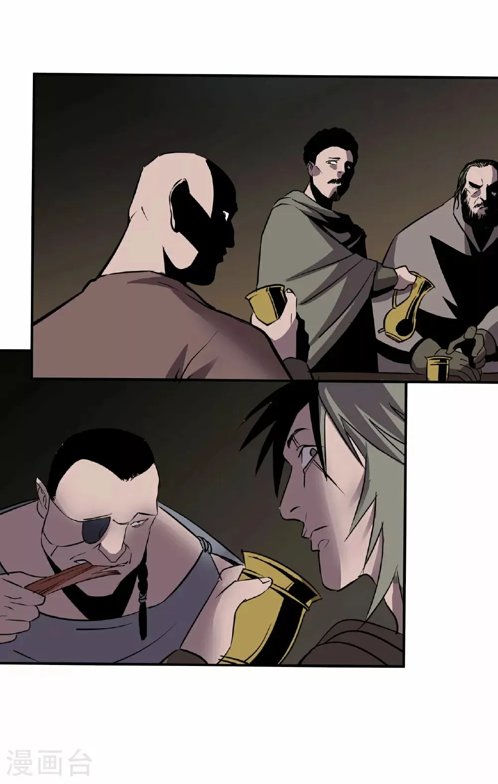 El imperio de Fan Li Capítulo 4 en Línea - página 6
