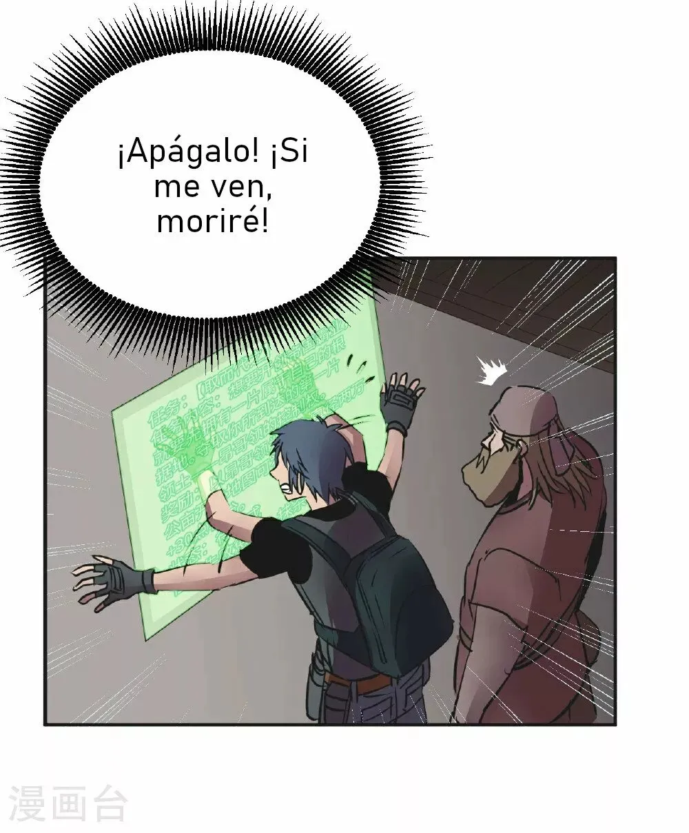 El imperio de Fan Li Capítulo 4 en Línea - página 16