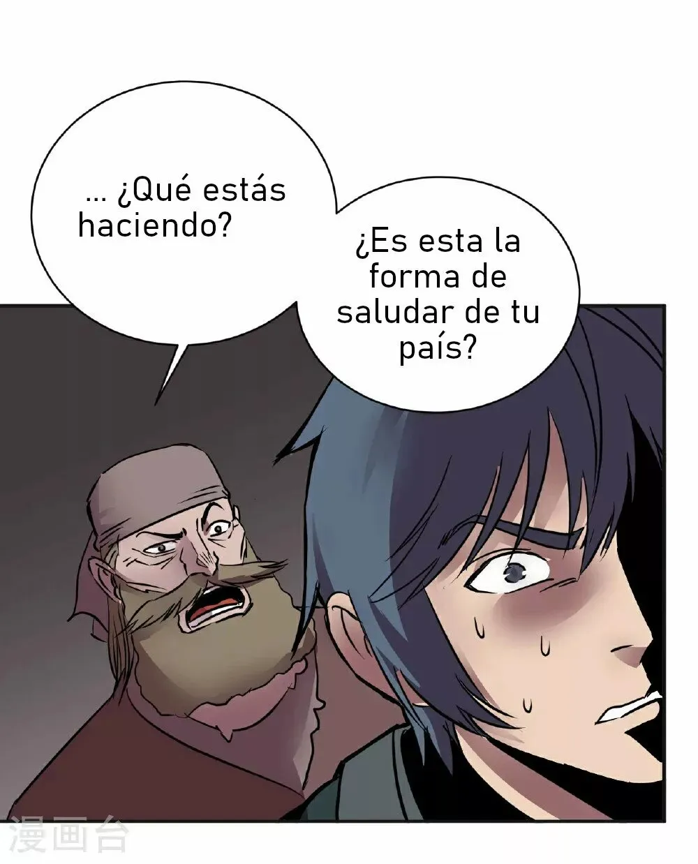 El imperio de Fan Li Capítulo 4 en Línea - página 17