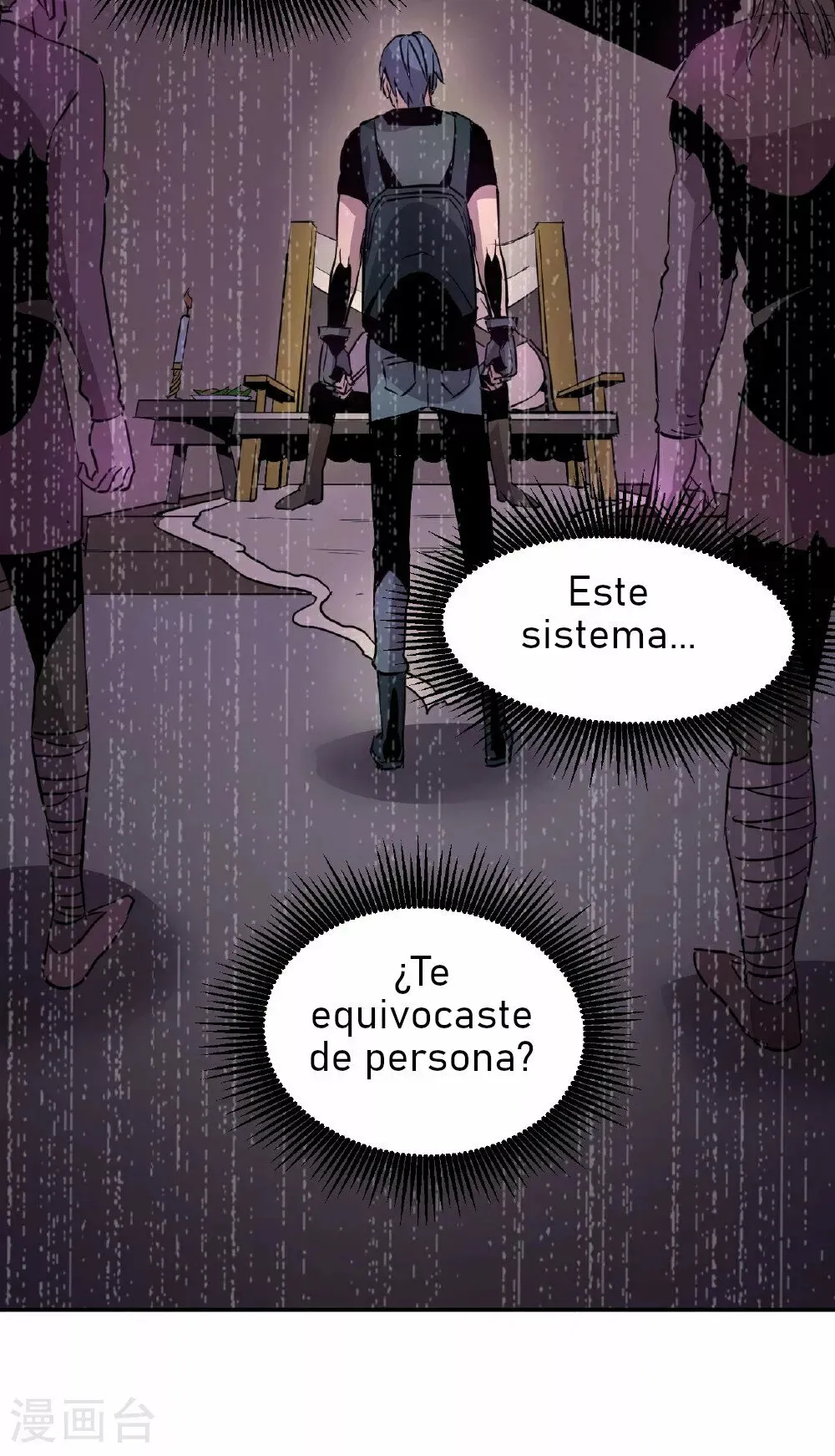 El imperio de Fan Li Capítulo 4 en Línea - página 22