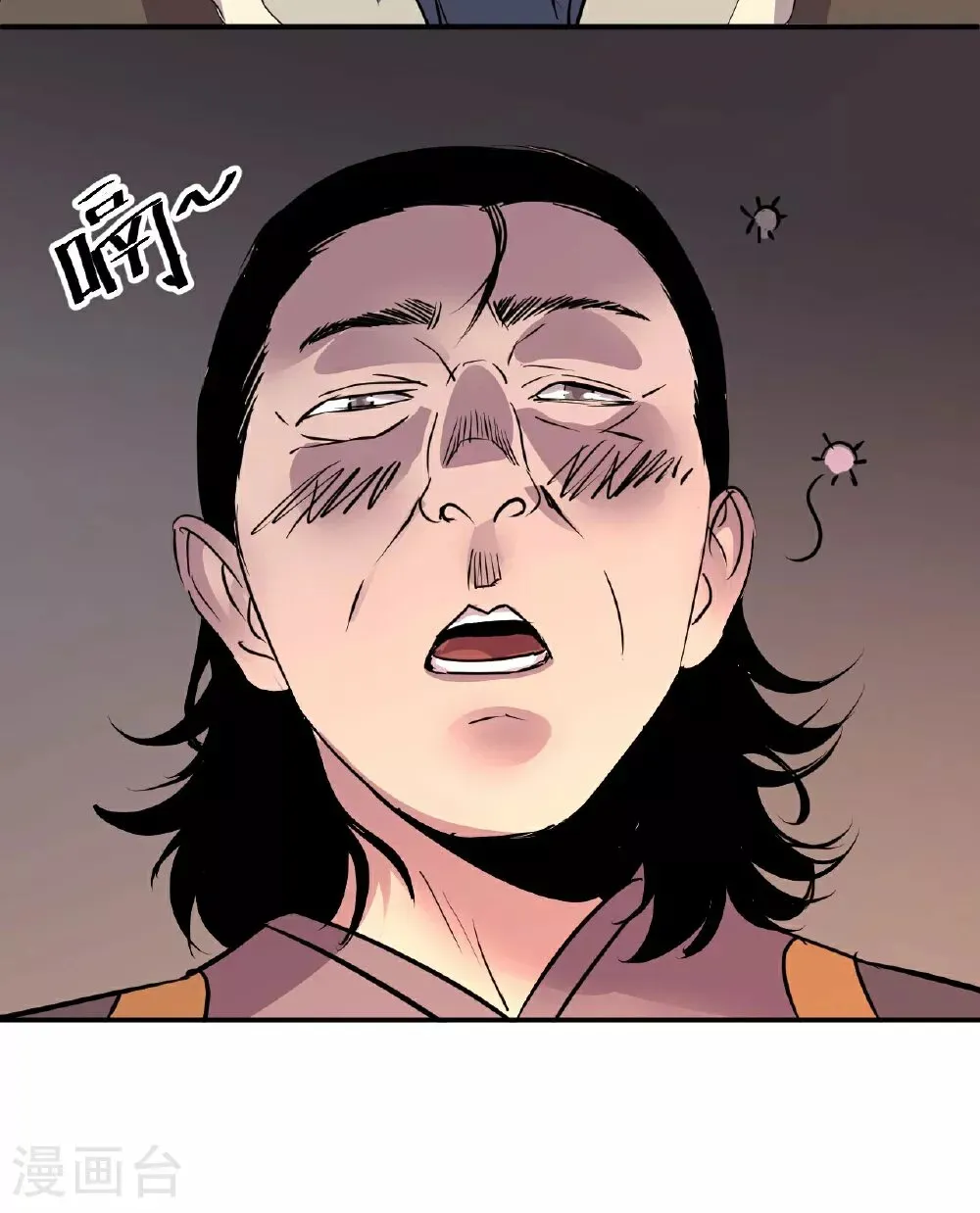 El imperio de Fan Li Capítulo 4 en Línea - página 28