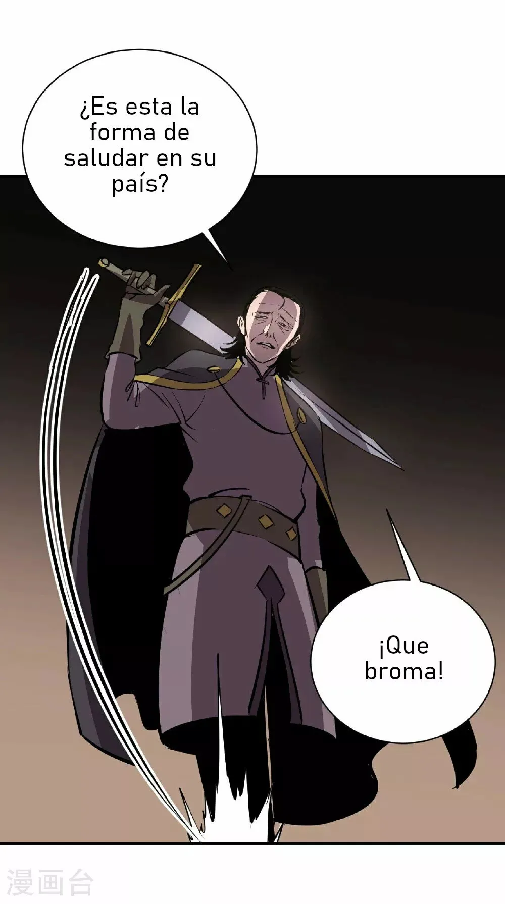 El imperio de Fan Li Capítulo 4 en Línea - página 32