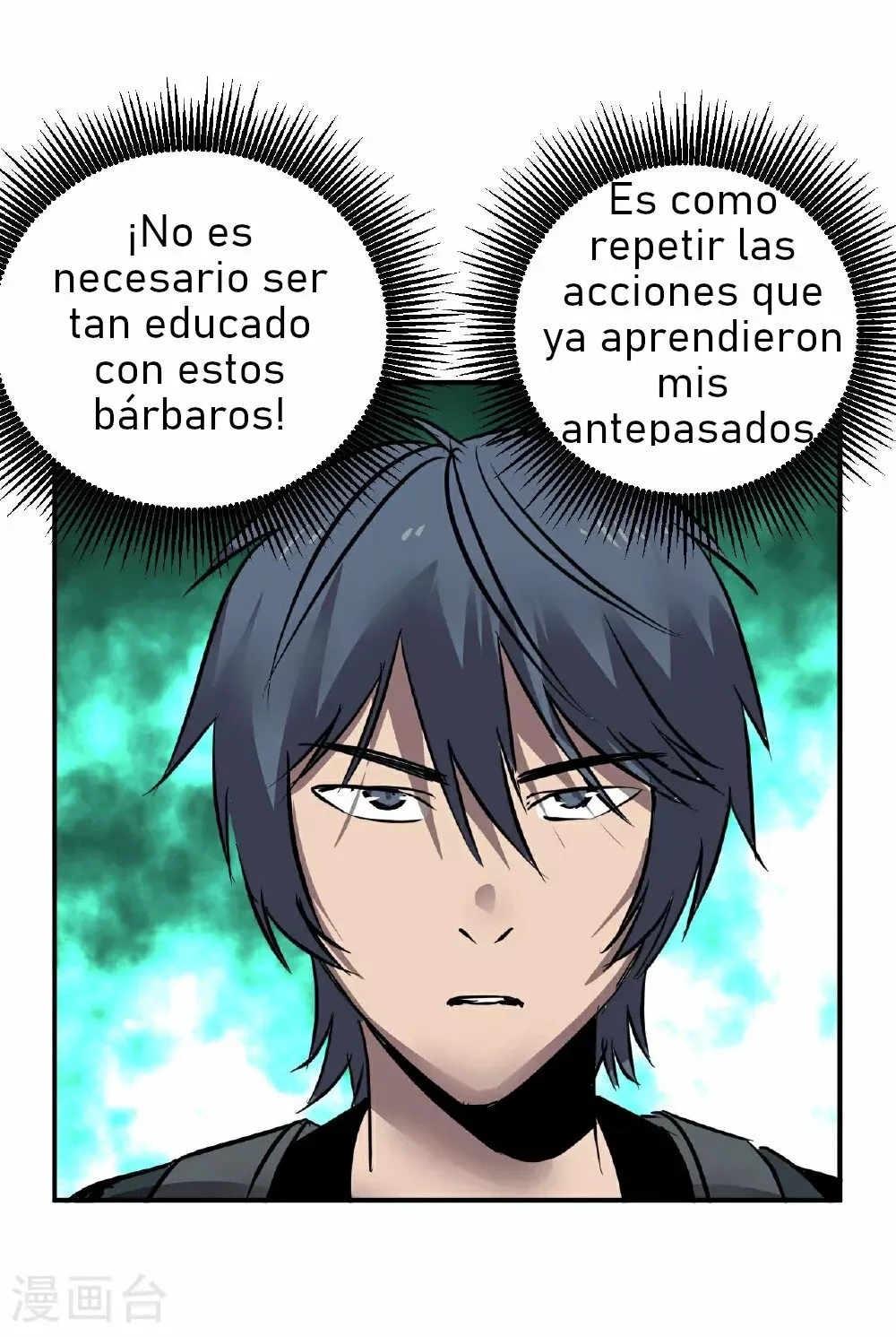 El imperio de Fan Li Capítulo 4 en Línea - página 37
