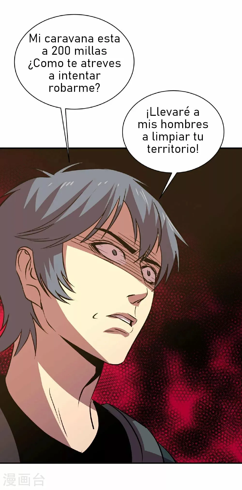 El imperio de Fan Li Capítulo 4 en Línea - página 39