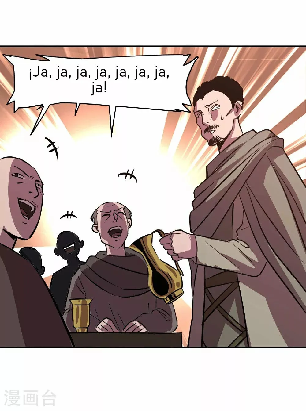 El imperio de Fan Li Capítulo 4 en Línea - página 41