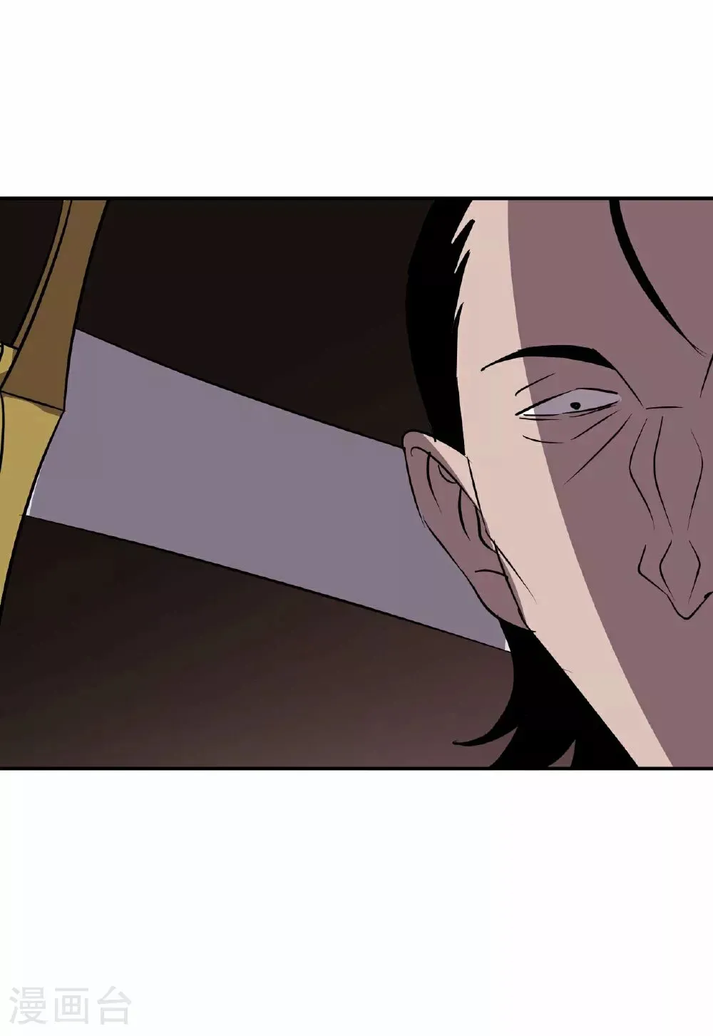 El imperio de Fan Li Capítulo 4 en Línea - página 46