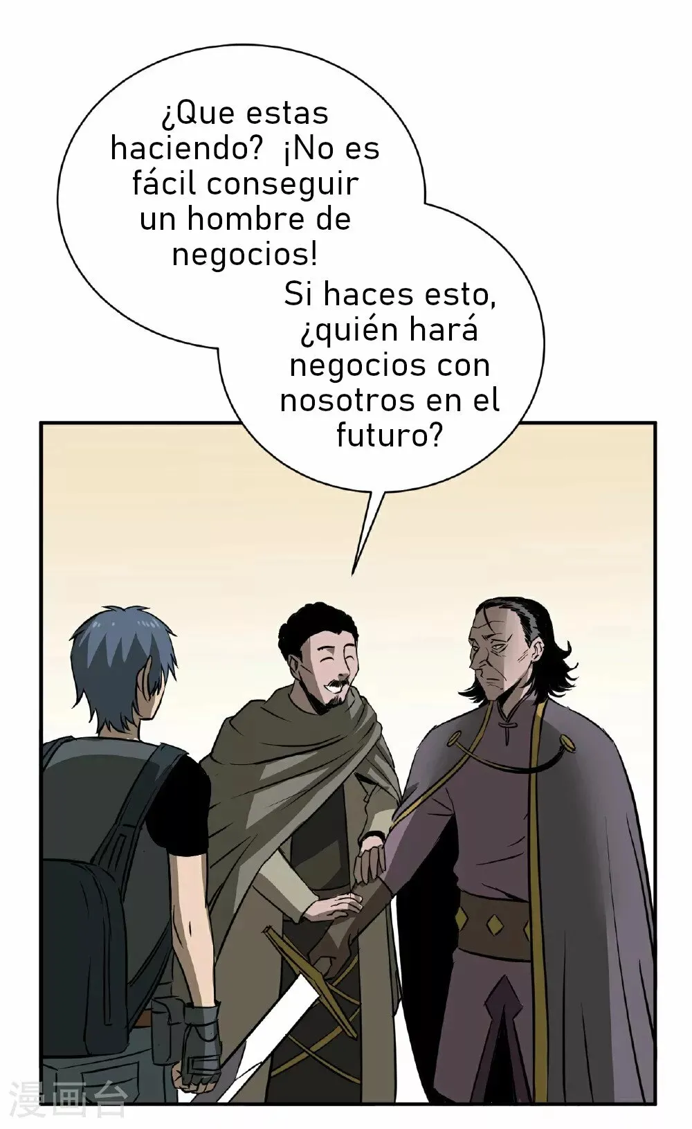 El imperio de Fan Li Capítulo 5 en Línea - página 10