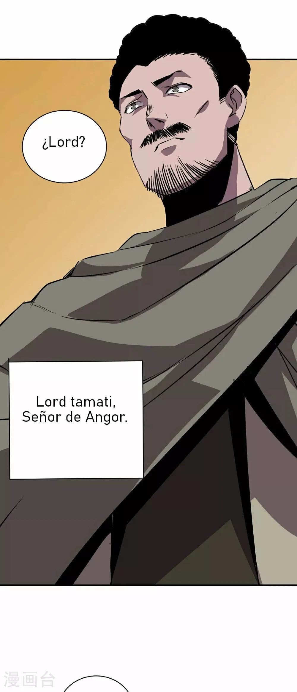 El imperio de Fan Li Capítulo 5 en Línea - página 13