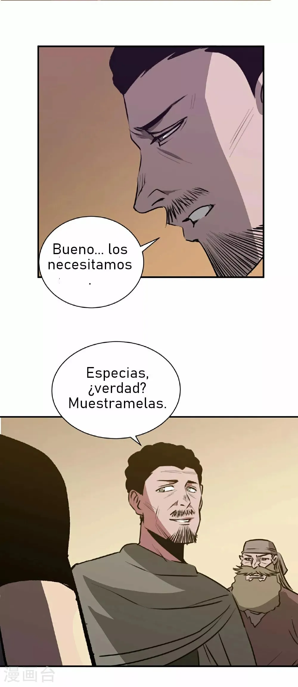 El imperio de Fan Li Capítulo 5 en Línea - página 15