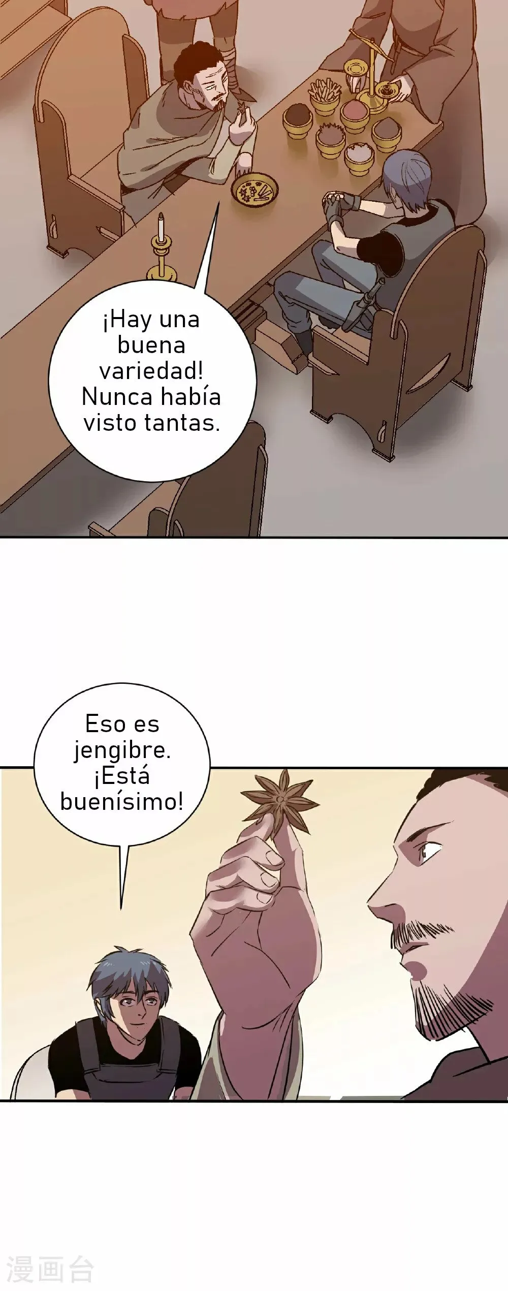 El imperio de Fan Li Capítulo 5 en Línea - página 17