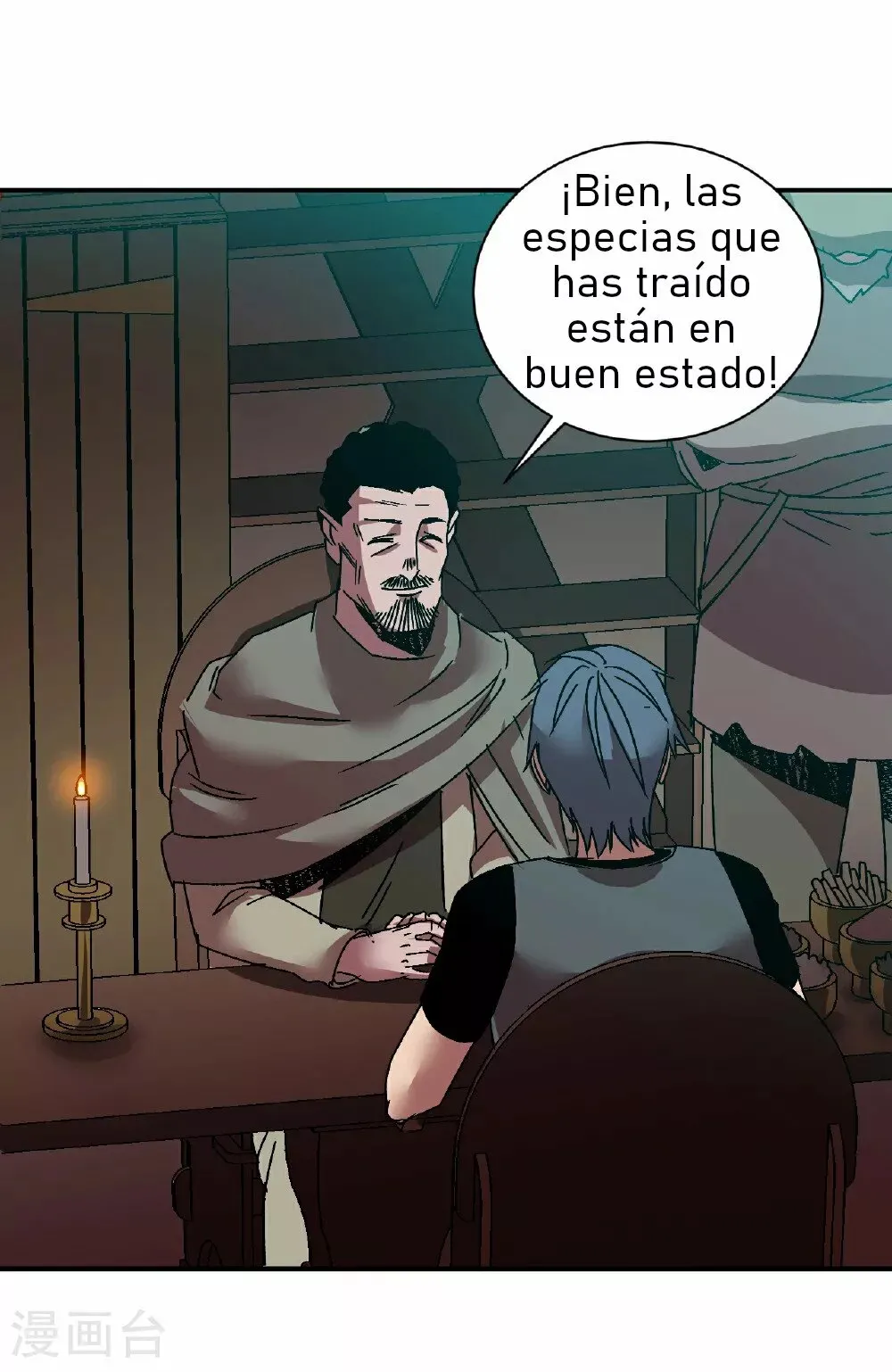 El imperio de Fan Li Capítulo 5 en Línea - página 18