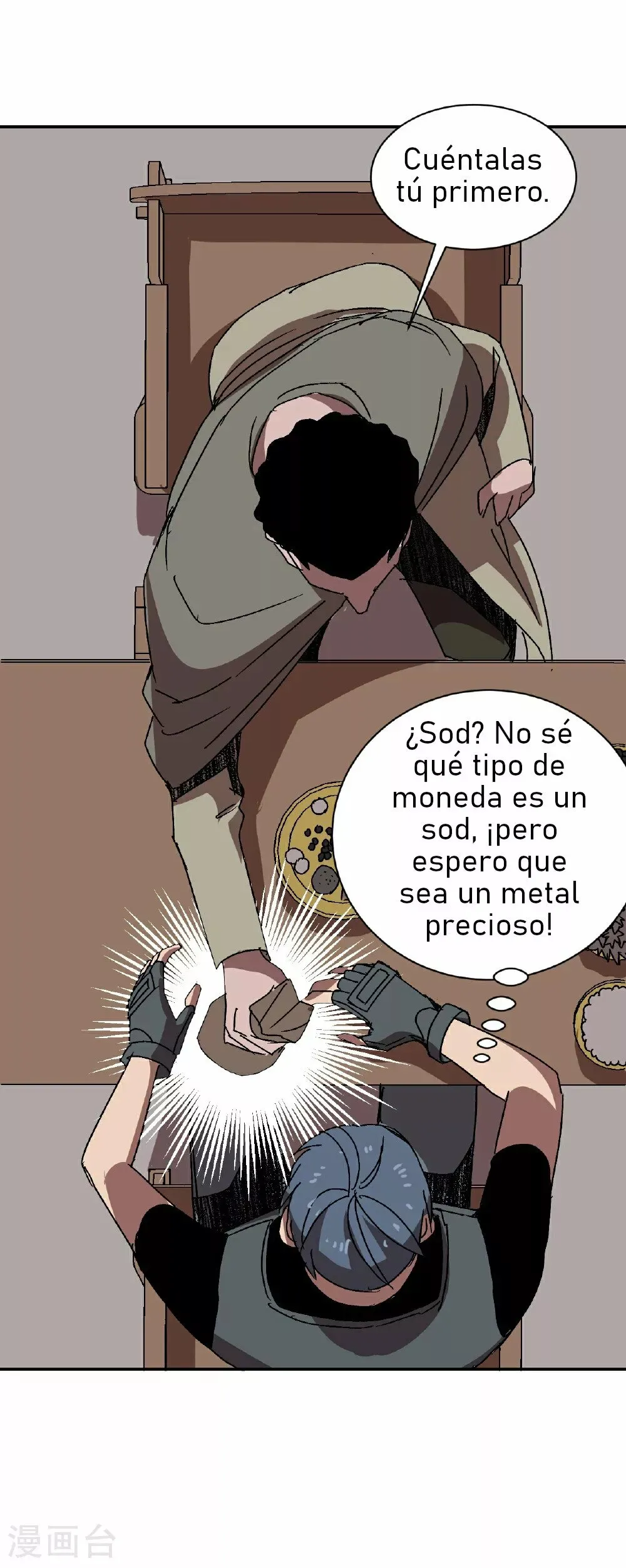 El imperio de Fan Li Capítulo 5 en Línea - página 20