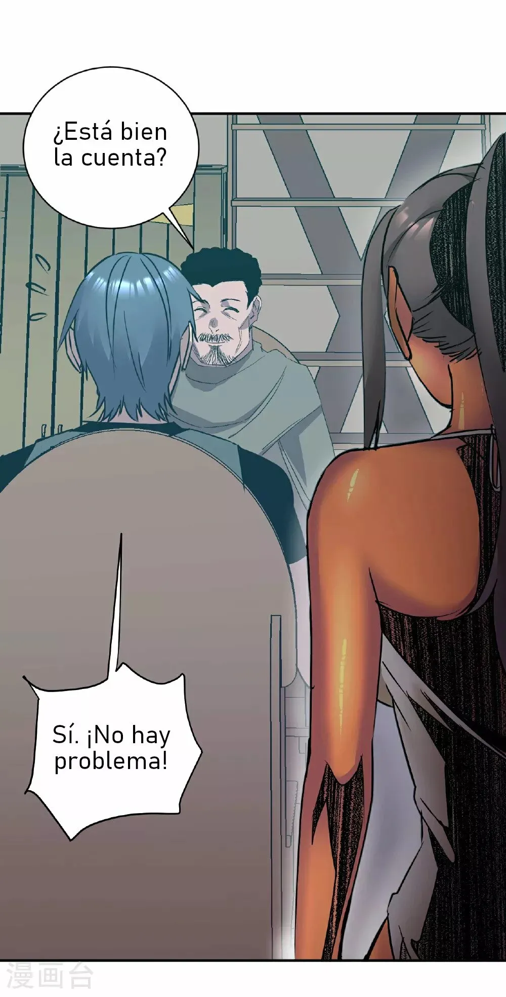 El imperio de Fan Li Capítulo 5 en Línea - página 22