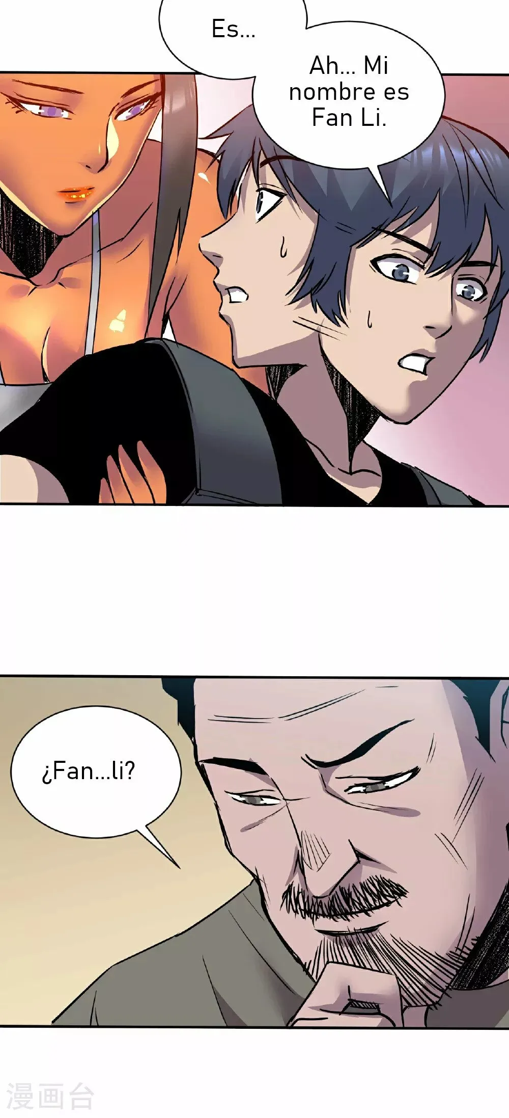 El imperio de Fan Li Capítulo 5 en Línea - página 23