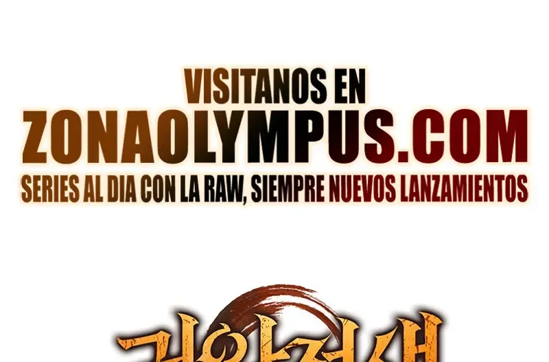 El Indomable Rey Marcial Capítulo 101 en Línea - página 73