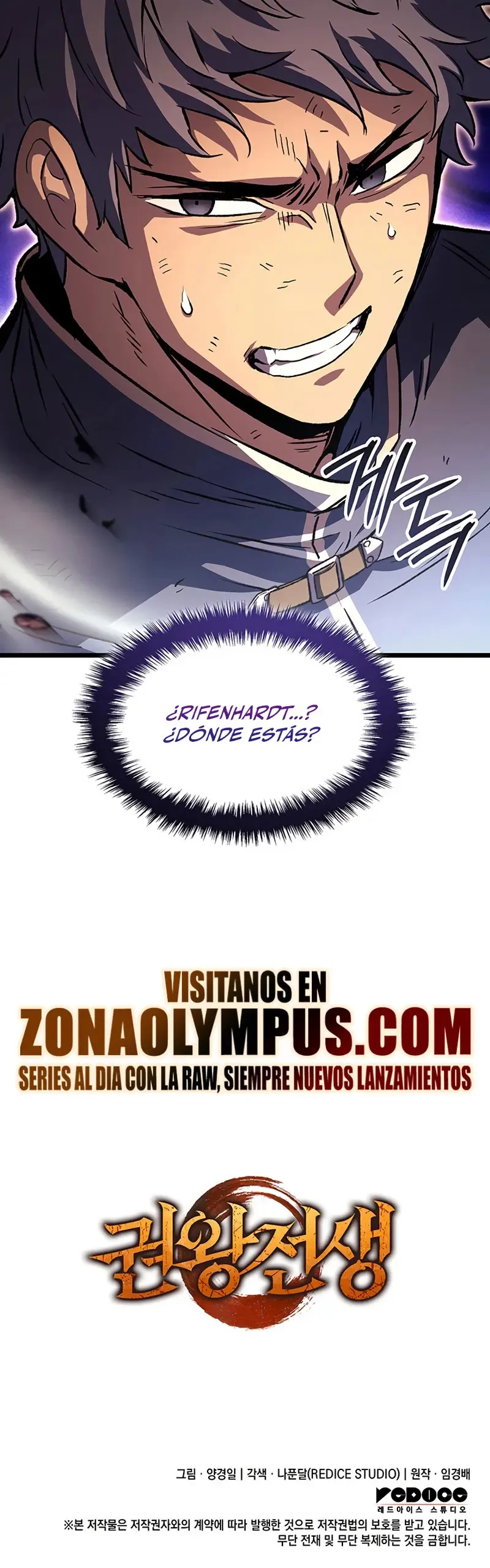 El Indomable Rey Marcial Capítulo 120 en Línea - página 37