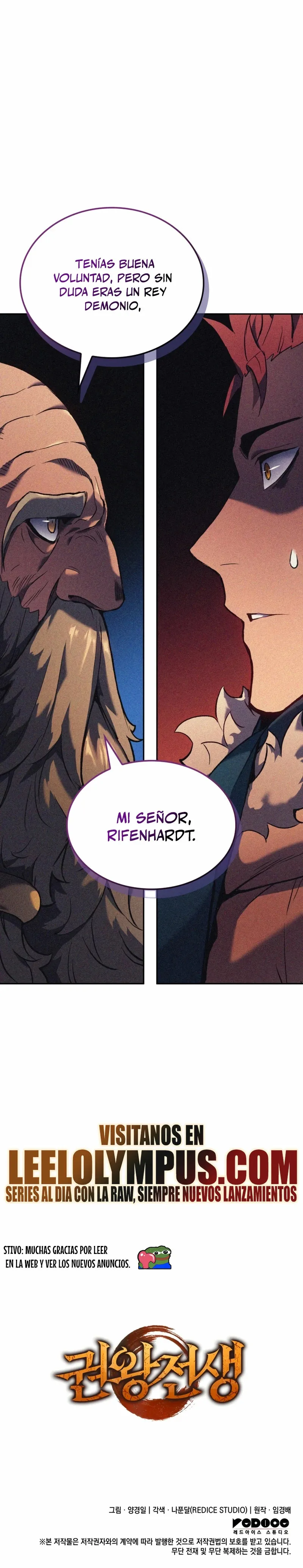 El Indomable Rey Marcial Capítulo 35 en Línea - página 37