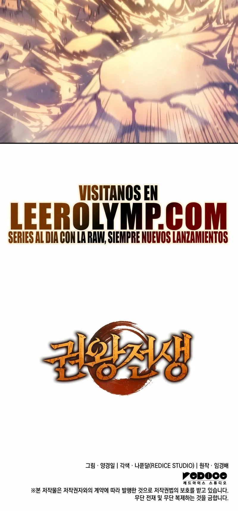 El Indomable Rey Marcial Capítulo 39 en Línea - página 43