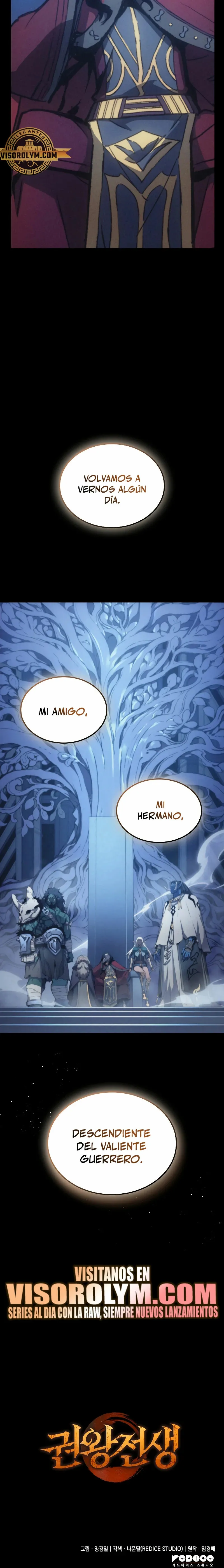 El Indomable Rey Marcial Capítulo 4 en Línea - página 31