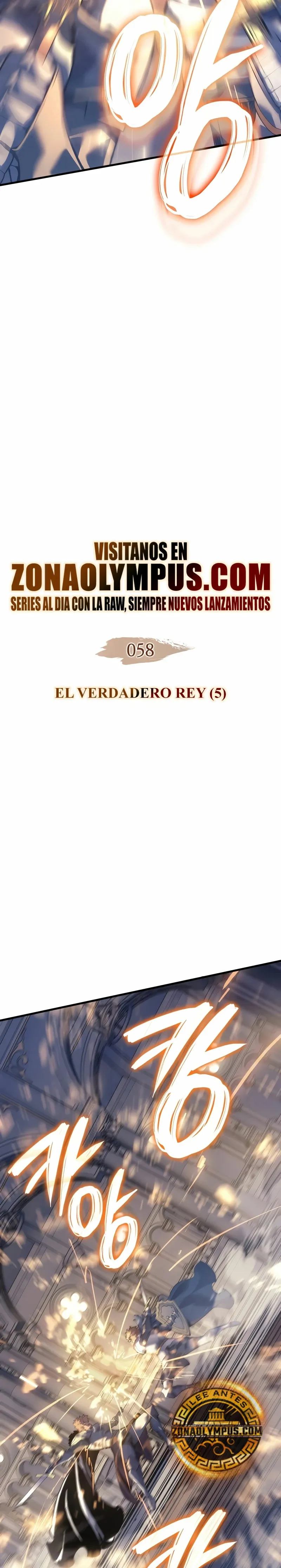 El Indomable Rey Marcial Capítulo 58 en Línea - página 4