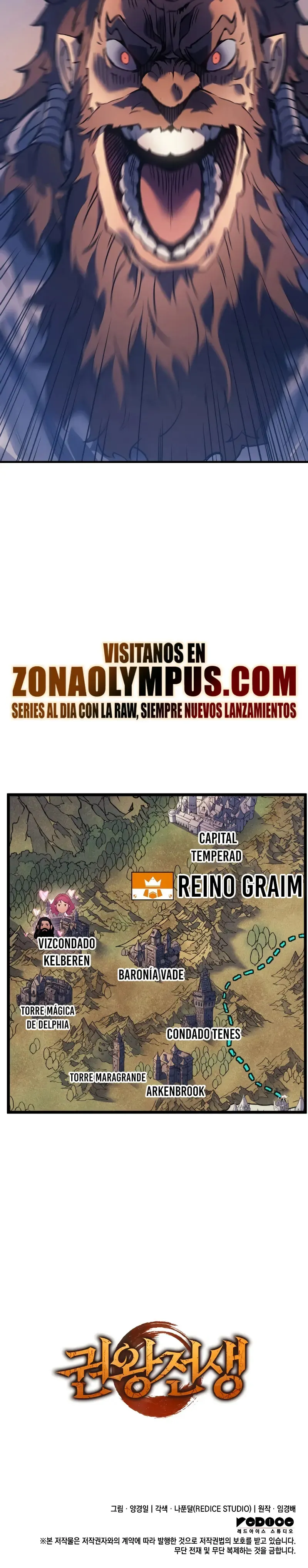 El Indomable Rey Marcial Capítulo 72 en Línea - página 35