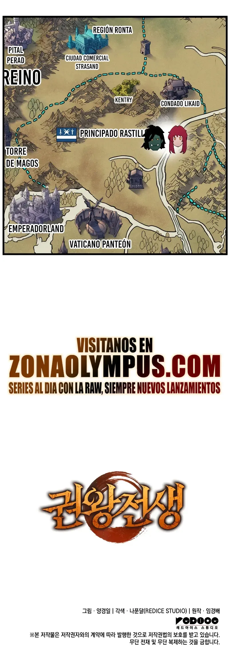 El Indomable Rey Marcial Capítulo 73 en Línea - página 38