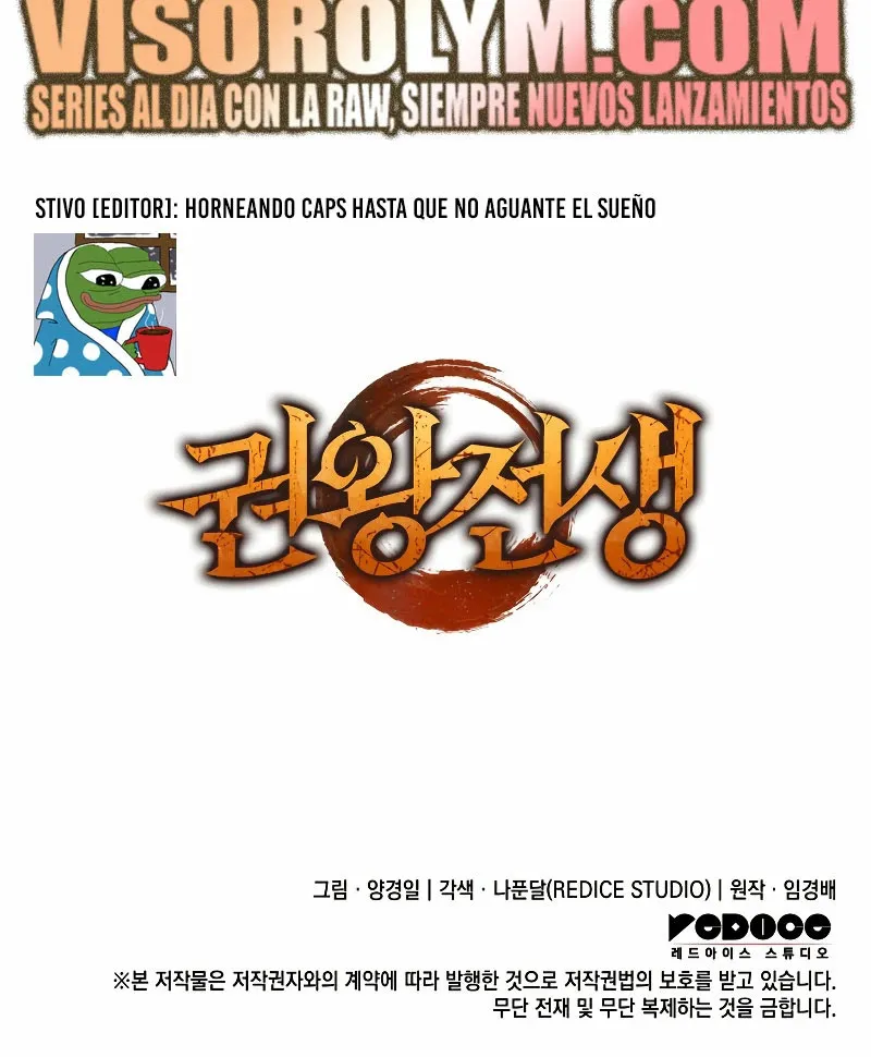 El Indomable Rey Marcial Capítulo 8 en Línea - página 42