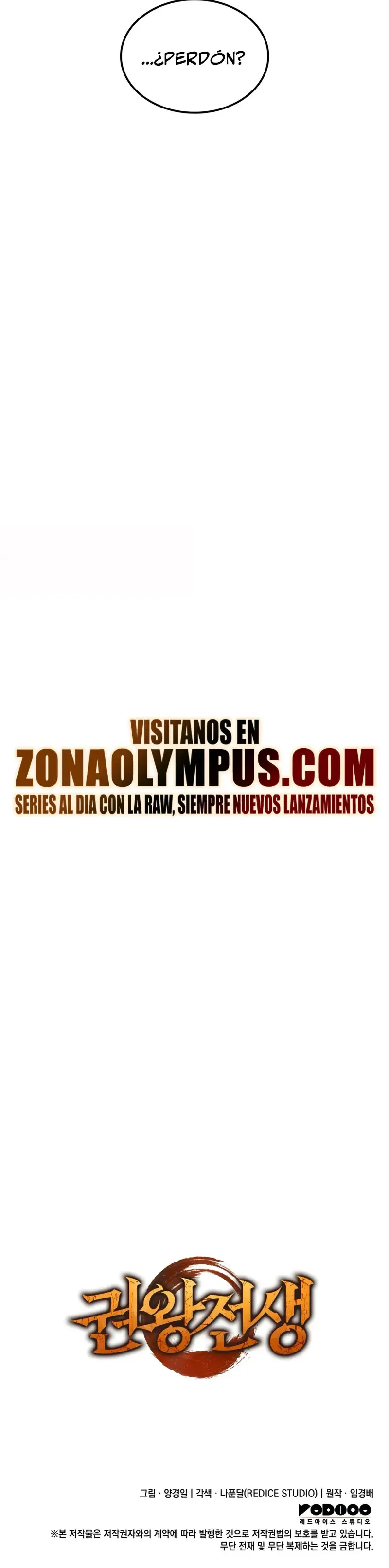 El Indomable Rey Marcial Capítulo 85 en Línea - página 44