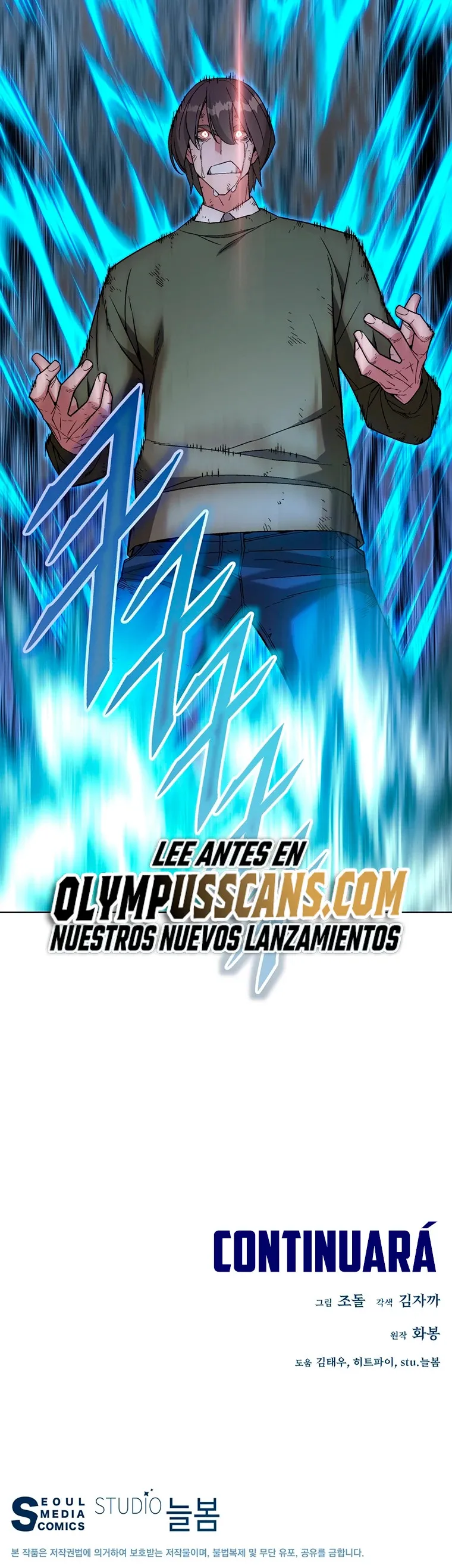 EL INSTRUCTOR DEMONIO CELESTIAL Capítulo 100 en Línea - página 67
