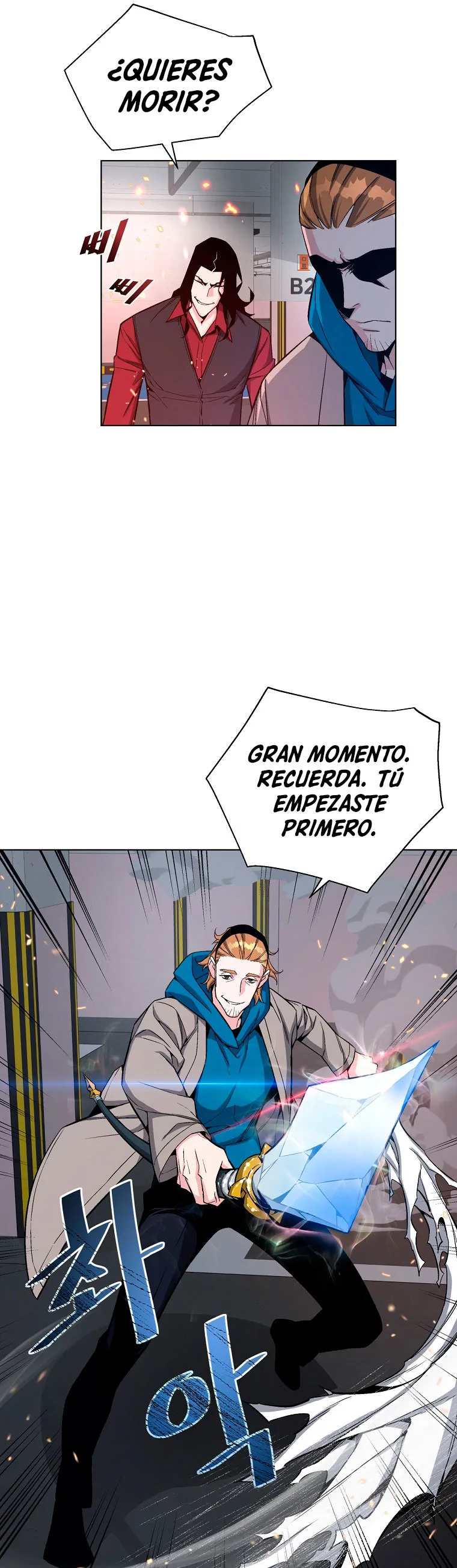 EL INSTRUCTOR DEMONIO CELESTIAL Capítulo 18 en Línea - página 51