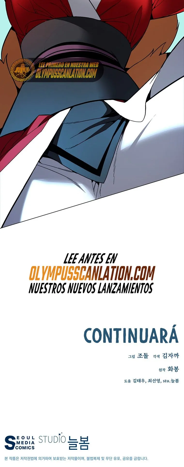 EL INSTRUCTOR DEMONIO CELESTIAL Capítulo 74 en Línea - página 78