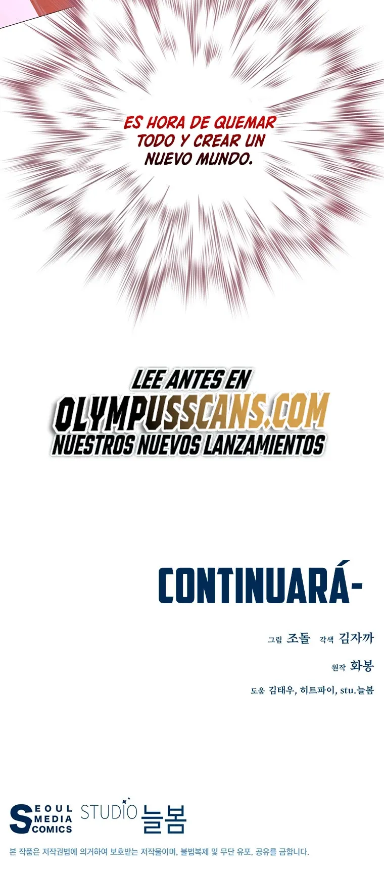 EL INSTRUCTOR DEMONIO CELESTIAL Capítulo 95 en Línea - página 73