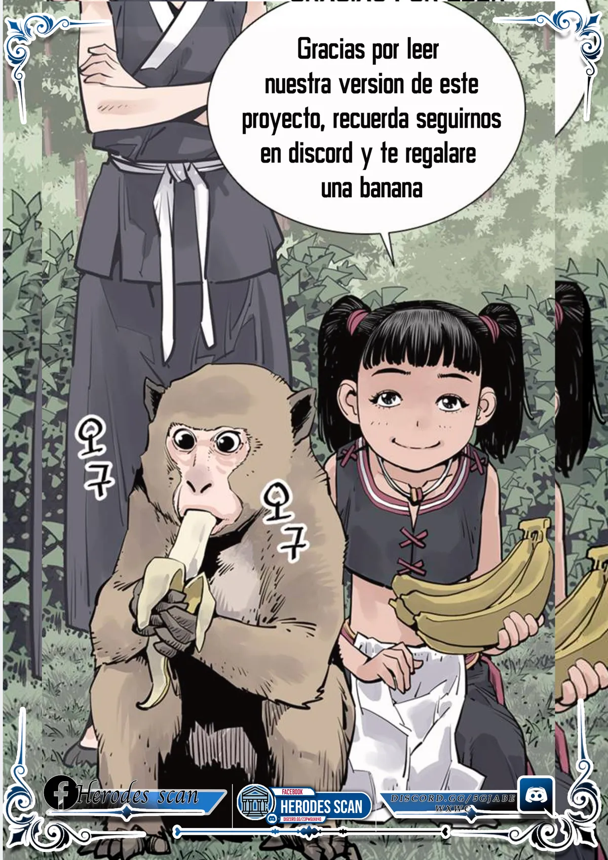 El Invencible del Este Capítulo 18 en Línea - página 28