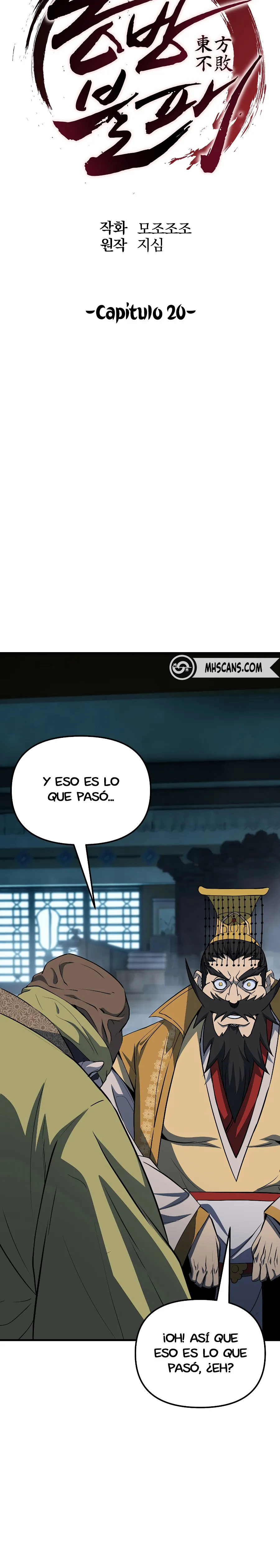 El Invencible del Este Capítulo 20 en Línea - página 22