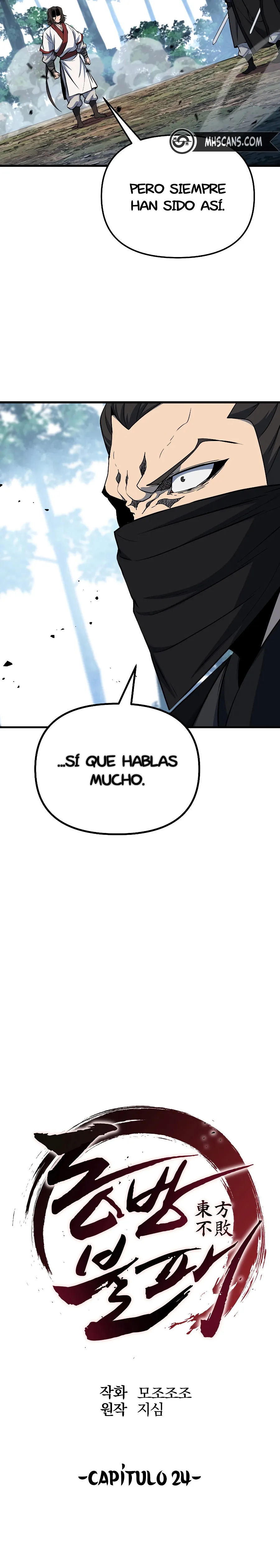 El Invencible del Este Capítulo 24.5 en Línea - página 12