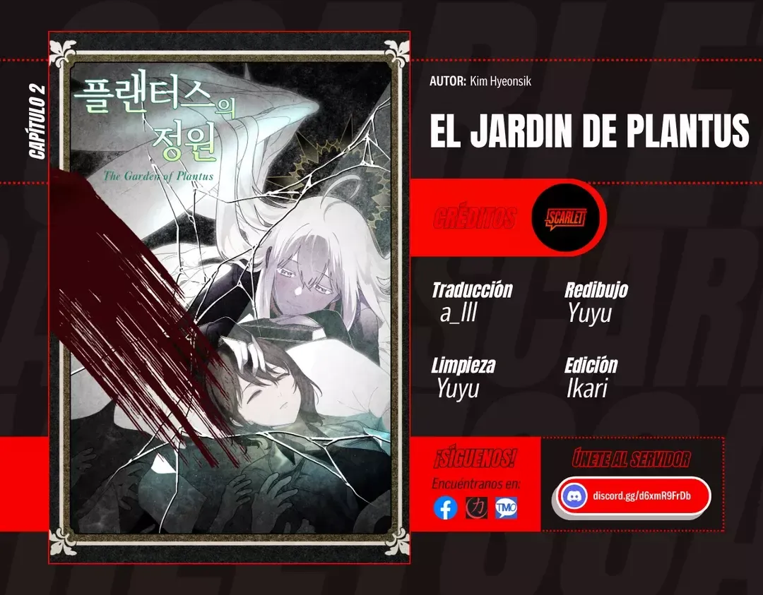 El Jardin de Plantus Capítulo 2 en Línea - página 1
