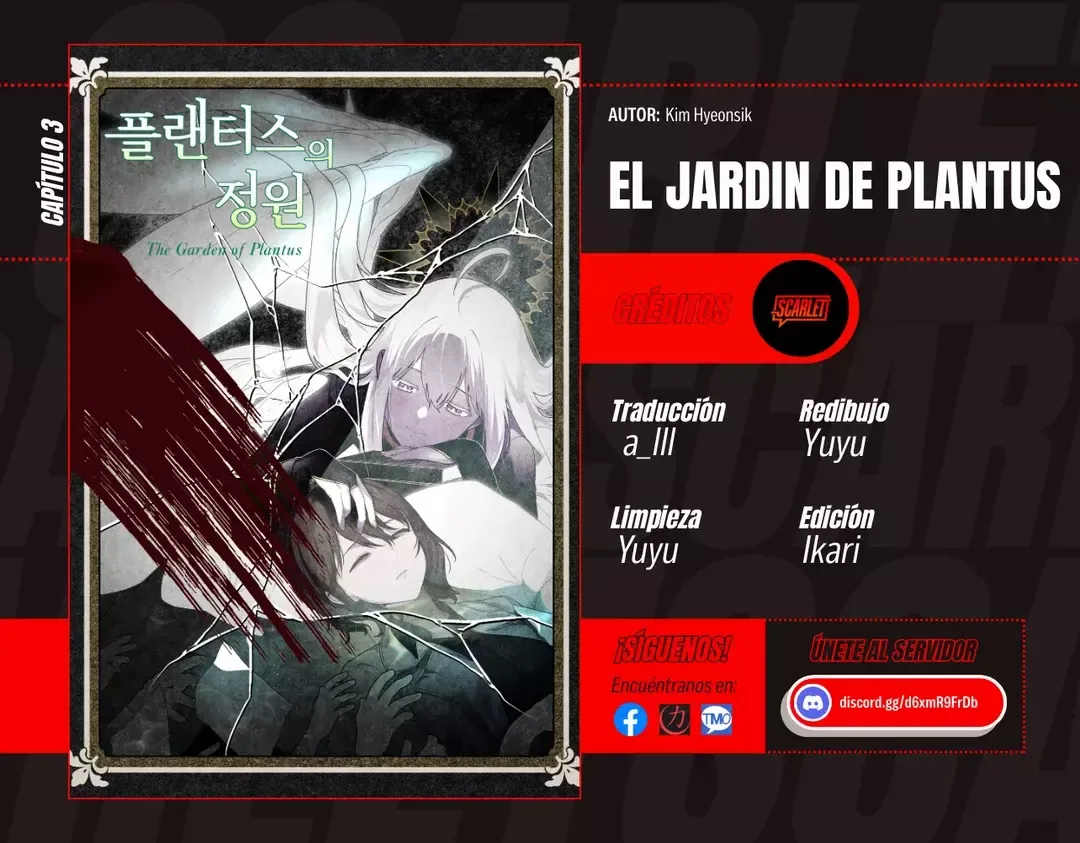 El Jardin de Plantus Capítulo 3 en Línea - página 1