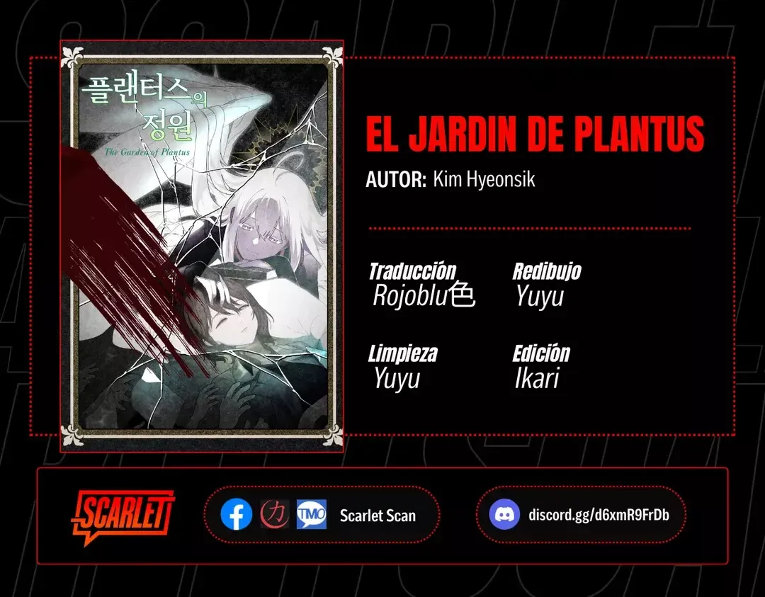 El Jardin de Plantus Capítulo 5 en Línea - página 1