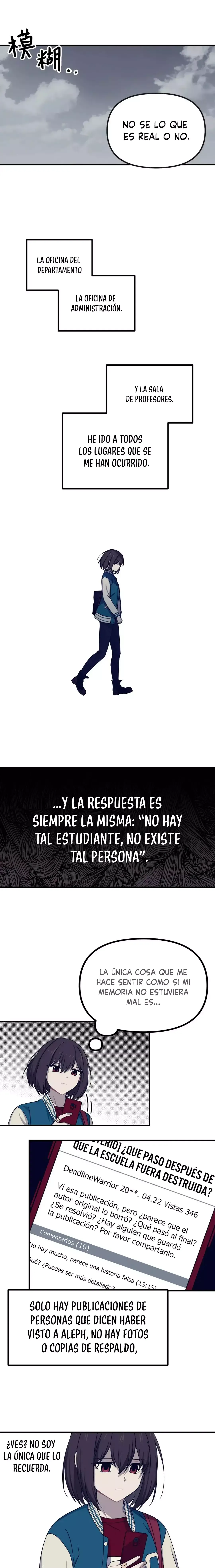 El Jardin de Plantus Capítulo 5 en Línea - página 8