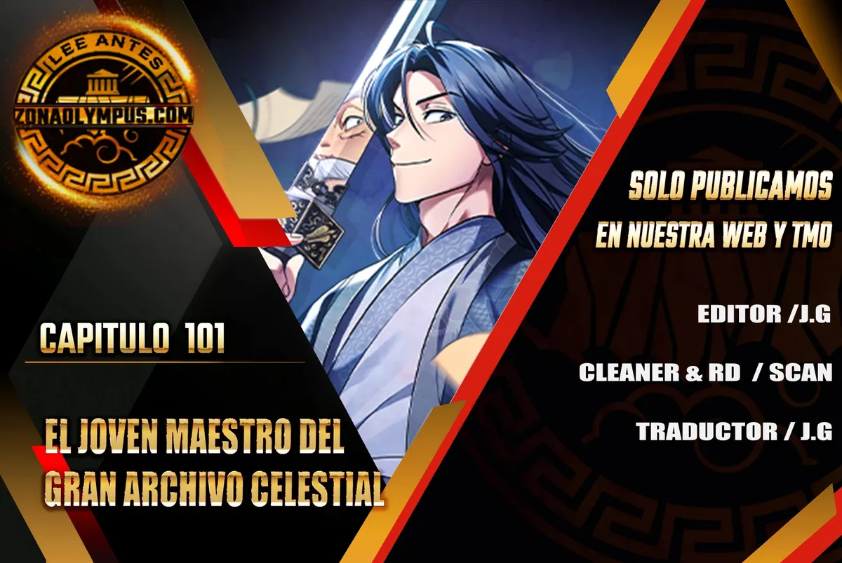 El Joven Maestro del Gran Archivo Celestial Capítulo 101 en Línea - página 1
