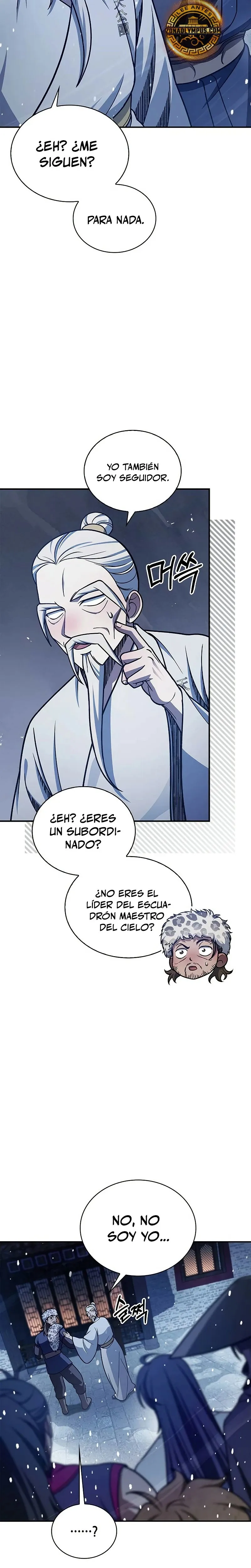El Joven Maestro del Gran Archivo Celestial Capítulo 106 en Línea - página 9