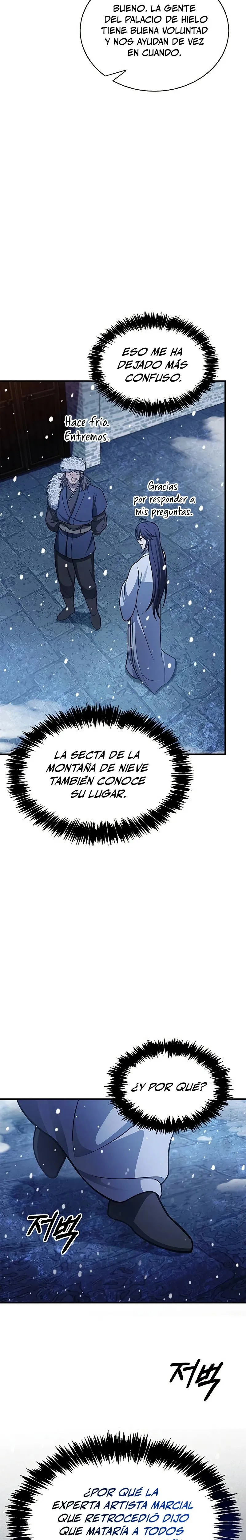 El Joven Maestro del Gran Archivo Celestial Capítulo 106 en Línea - página 14