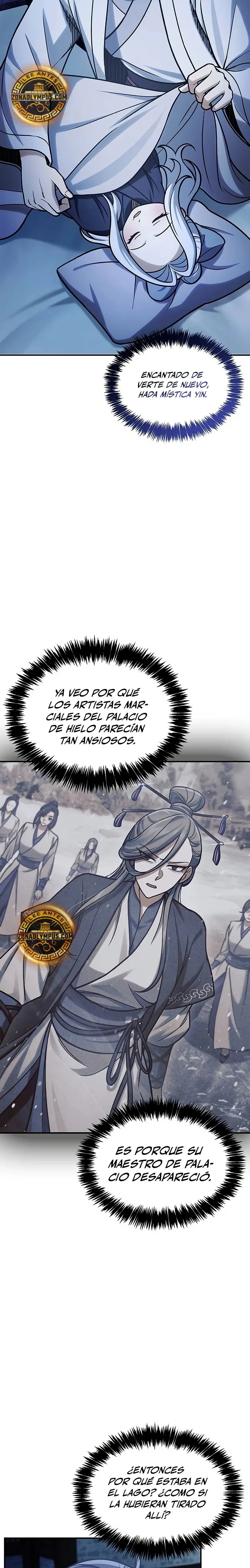 El Joven Maestro del Gran Archivo Celestial Capítulo 106 en Línea - página 27